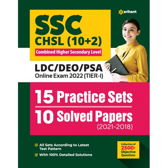 Buy SSC CHSL Combined Higher Secondary Level 15 Practice Sets & Solved Papers 2021 at lowest prices in india