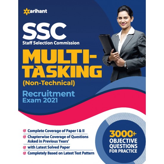 Buy SSC Multi Tasking Non-Technical Guide 2021 at lowest prices in india