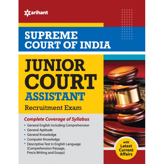 Buy SUPREME COURT OF INDIA JUNIOR COURT ASSISTANT Recruitment Exam at lowest prices in india