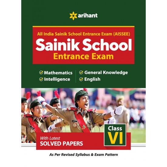Buy Sainik School Entrance Exam Class VI at lowest prices in india