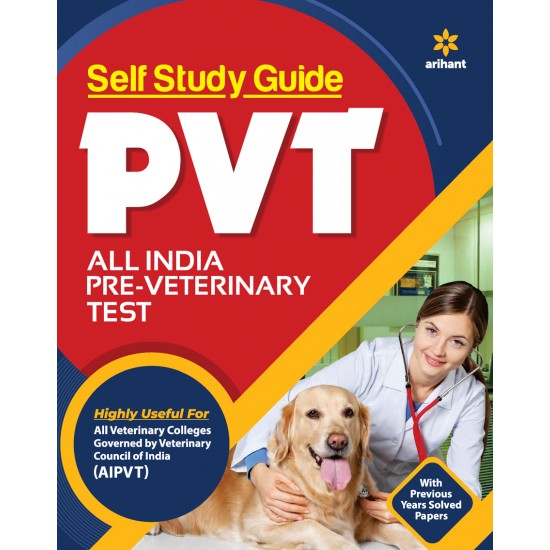Buy Self Study Guide for PVT 2022 at lowest prices in india