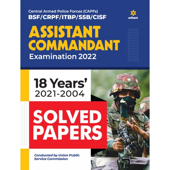 Buy Solved Papers CAPF Assistant Commandant 2022  at lowest prices in india
