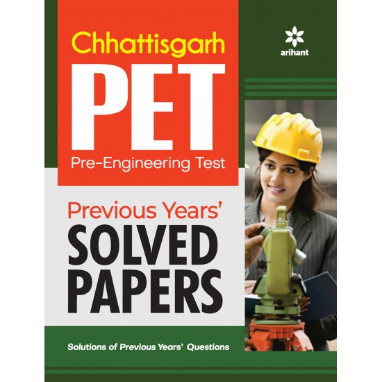 Buy Solved Papers Chhattisgarh PET Pre Engineering Test 2022 at lowest prices in india