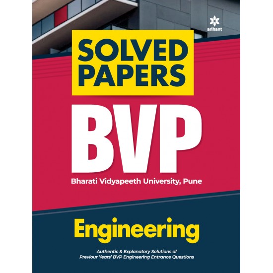 Buy Solved Papers for BVP Engineering at lowest prices in india