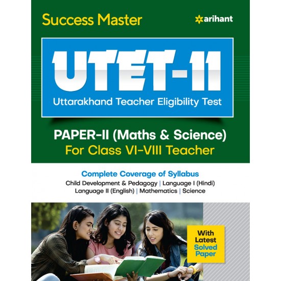 Buy Success Master UTET-II Uttarakhand Teacher Eligibility Test Paper-II Maths & Science for Class VI-VIII Teacher at lowest prices in india