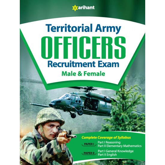 Buy Territorial Army Officers 2021 Exam Paper 1 and 2 at lowest prices in india