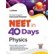 Buy The Most Accepted Crash Course programme NEET in 40 Days Physics at lowest prices in india