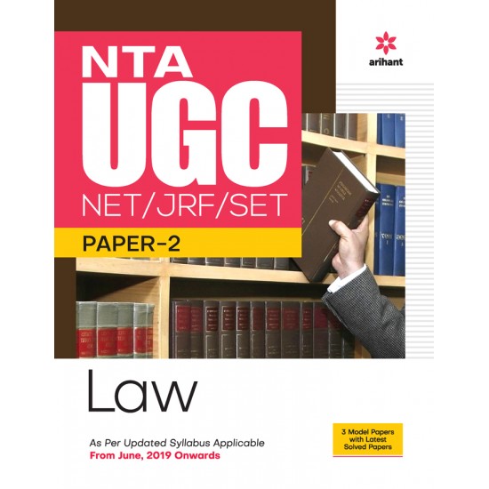 Buy UGC NET/JRF/ SET PAPER-2 LAW at lowest prices in india