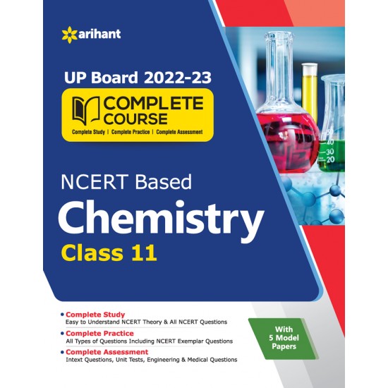 Buy UP Board 2022-23 Complete Course NCERT Based CHEMISTRY Class 11th at lowest prices in india