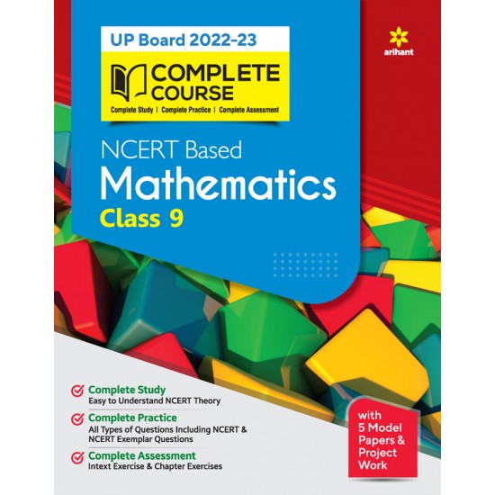 Buy UP Board 2022-23 Complete Course NCERT Based Mathematics Class 9th at lowest prices in india