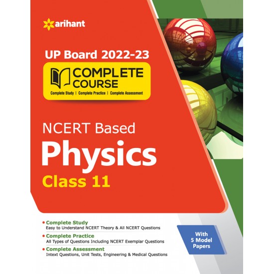 Buy UP Board 2022-23 Complete Course NCERT Based PHYSICS Class 11th at lowest prices in india