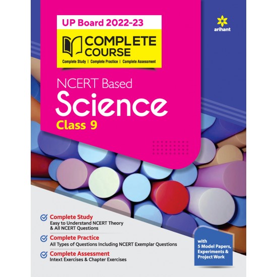 Buy UP Board 2022-23 Complete Course NCERT Based Science Class 9th at lowest prices in india