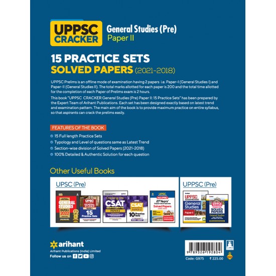 Buy UPPSC CRACKER General Studies Pre Paper II (15 Practice Set ) Solved Papers 2021-2018 at lowest prices in india