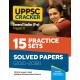 Buy UPPSC CRACKER General Studies Pre Paper II (15 Practice Set ) Solved Papers 2021-2018 at lowest prices in india