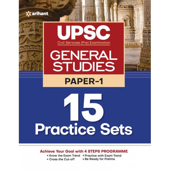 Buy UPSC 15 Practice Sets General Studies Paper 1 2022 at lowest prices in india