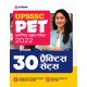 Buy UPSSSC PET Prarambhik Ahararta Pariksha 2022 (30 Practice Sets) at lowest prices in india