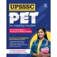Buy UPSSSC PET Pre Eligibility Test 2022 For Recruitment Of Group C & Other Posts at lowest prices in india