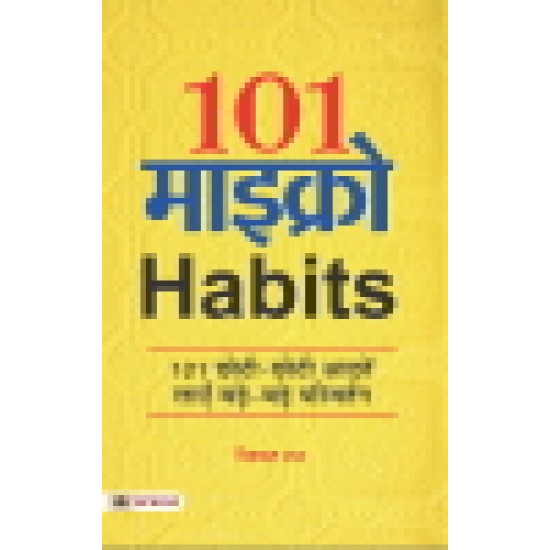 Buy 101 Micro Habits at lowest prices in india