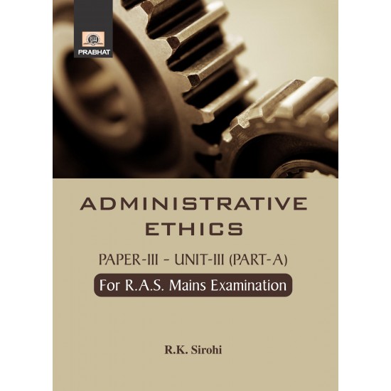 Buy Administrative Ethics (Pb) at lowest prices in india