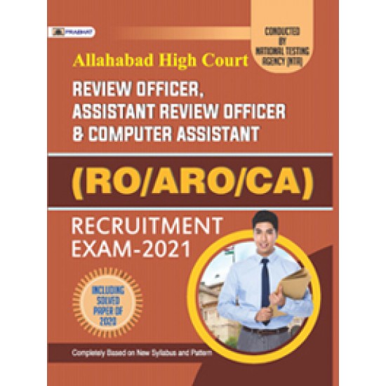 Buy Allahabad High Court Review Officer (Ro), Assistant Review Officer (Aro) & Computer Assistant Stage - I Exam Guide at lowest prices in india