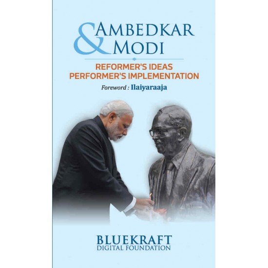 Buy Ambedkar & Modi at lowest prices in india