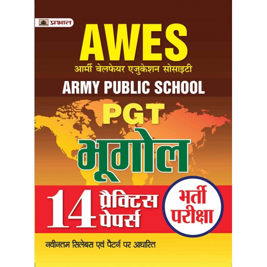 Buy Army Public School Pgt Bhugol 14 Practice Sets at lowest prices in india