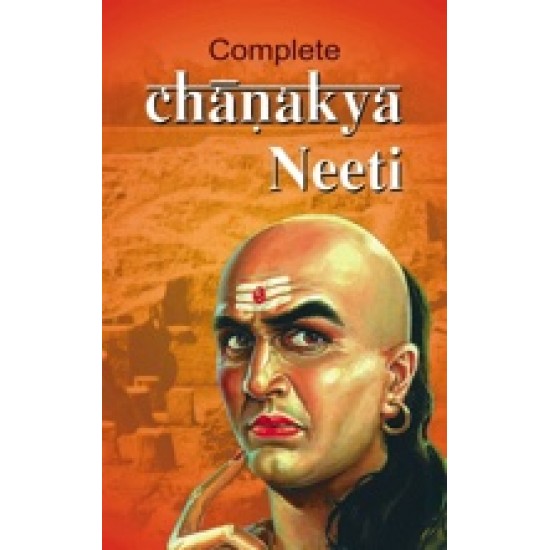 Buy Chanakya Neeti (E) at lowest prices in india