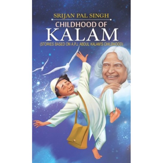 Buy Childhood Of Kalam at lowest prices in india