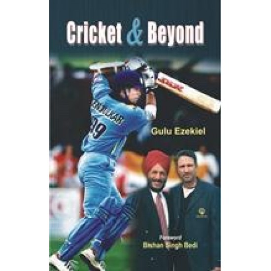 Buy Cricket And Beyond at lowest prices in india