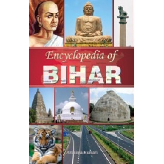 Buy Encyclopedia Of Bihar at lowest prices in india