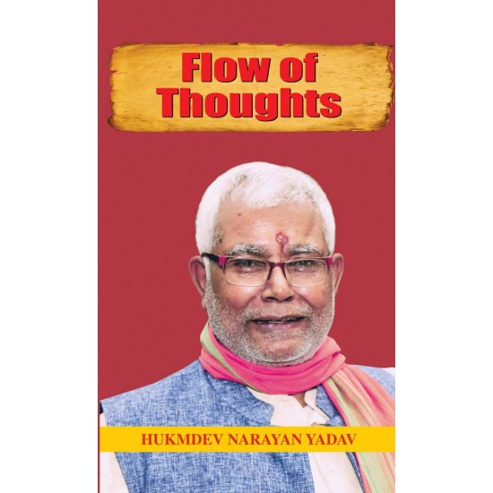 Buy Flow Of Thoughts at lowest prices in india