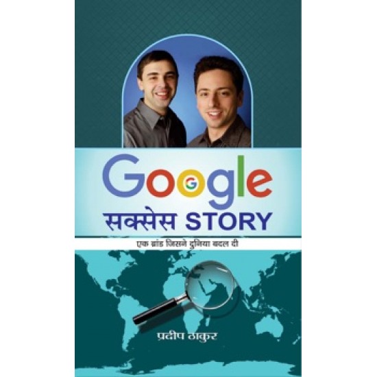 Buy Google Success Story at lowest prices in india