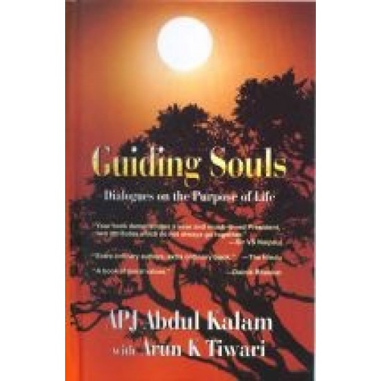 Buy Guiding Souls (Pb) at lowest prices in india