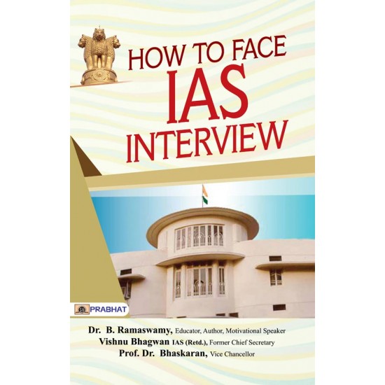 Buy How To Face Ias Interview: Character And Nation Building (Pb) at lowest prices in india