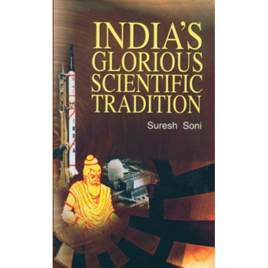 Buy IndiaS Glorious Scientific Tradition at lowest prices in india