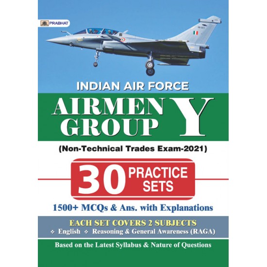 Buy Indian Air Force Airmen Group Y (Technical Trades Exam) 30 Practice Sets (Revised 2021) at lowest prices in india