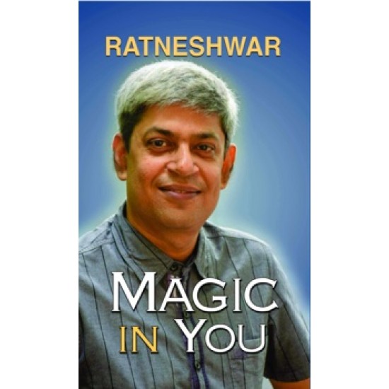 Buy Magic In You at lowest prices in india