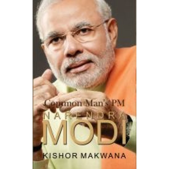 Buy Modi : Comman ManS Pm (Pb) at lowest prices in india