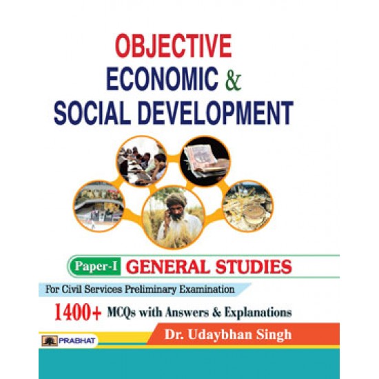 Buy Objective Economic & Social Development (Paperback) at lowest prices in india