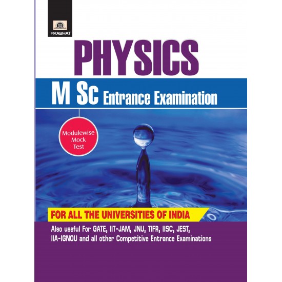 Buy Physics (M.Sc. Entrance Examinations)(Pb) at lowest prices in india