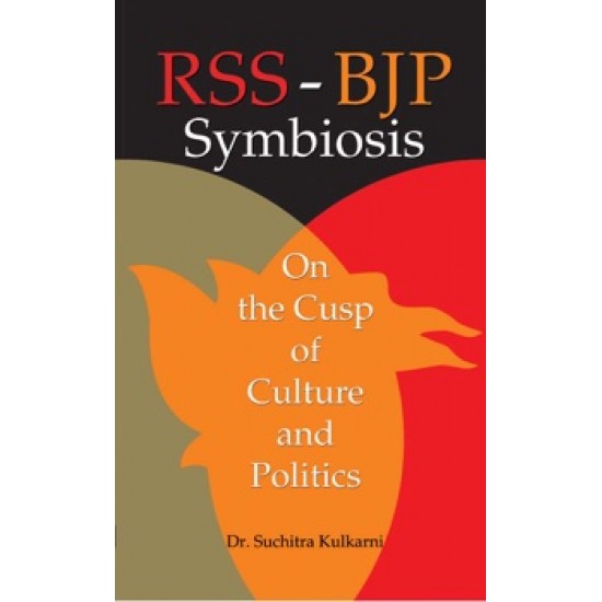 Buy Rss-Bjp Symbiosis at lowest prices in india