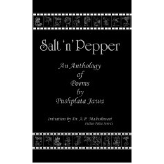 Buy Salt & Pepper at lowest prices in india