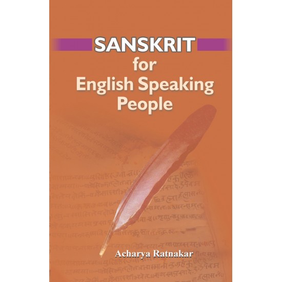 Buy Sanskrit For English Speaking People at lowest prices in india