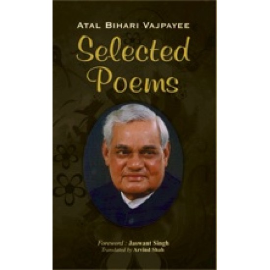 Buy Selected Poems at lowest prices in india