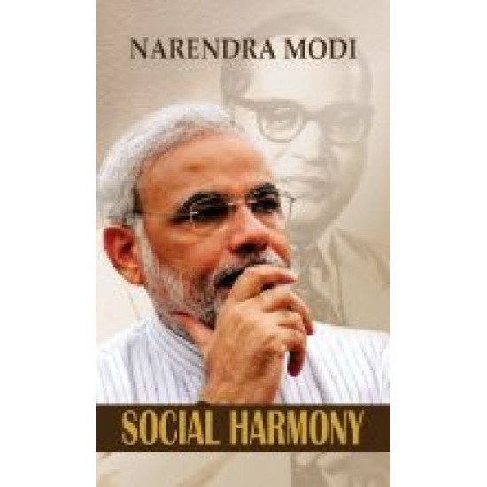 Buy Social Harmony (Pb) at lowest prices in india