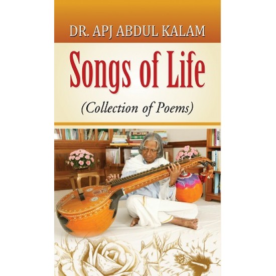 Buy Songs Of Life (Collection Of Poems) at lowest prices in india