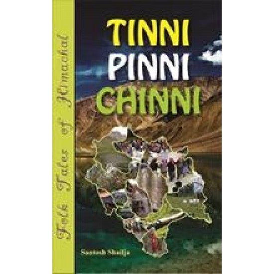 Buy Tinni Pinni Chinni at lowest prices in india