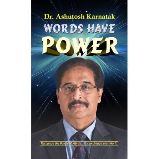 Buy Words Have Power (Pb) at lowest prices in india