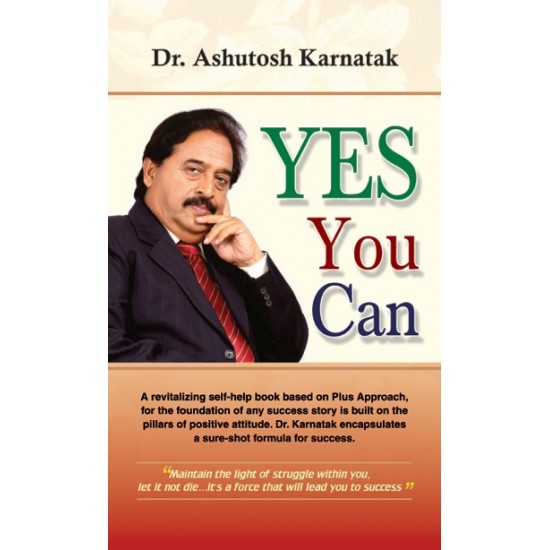 Buy Yes You Can (Pb) at lowest prices in india