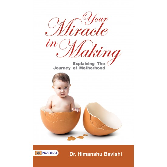 Buy Your Miracle In Making at lowest prices in india
